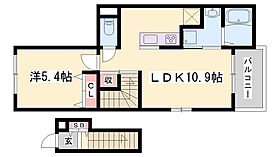 ラフォーレ  ｜ 兵庫県姫路市中地南町（賃貸アパート1LDK・2階・38.21㎡） その2