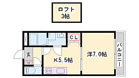 ルミエール  ｜ 兵庫県姫路市大塩町（賃貸アパート1DK・2階・30.96㎡） その2