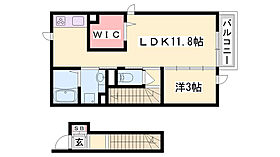 ルミエール  ｜ 兵庫県姫路市阿保（賃貸アパート1LDK・2階・42.39㎡） その2