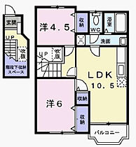 ジョリーパーク  ｜ 兵庫県西脇市野村町（賃貸アパート2LDK・2階・58.53㎡） その1