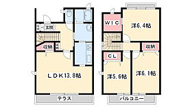 プチウエストIII　E棟  ｜ 兵庫県相生市ひかりが丘（賃貸アパート3LDK・1階・82.11㎡） その2