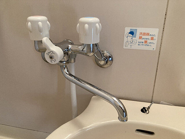 浴室
