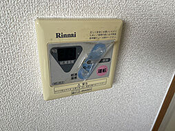 風呂