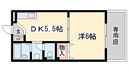 ロイヤルハイツII 2階