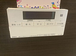 風呂