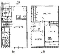 VIVITAS　ARIA天満