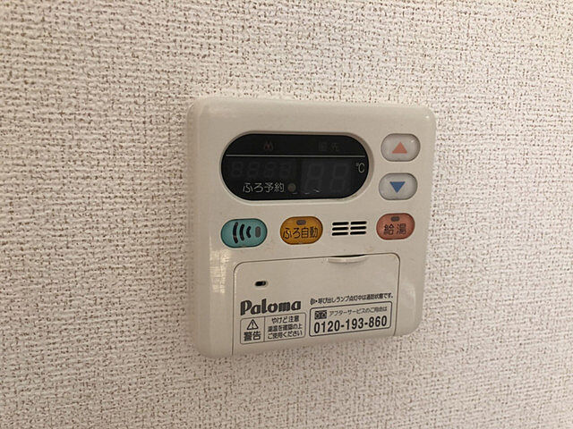 浴室