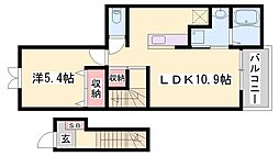 アマルフィ36 2階