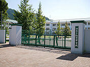 和田山中学校