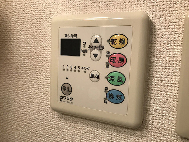 浴室