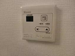 風呂