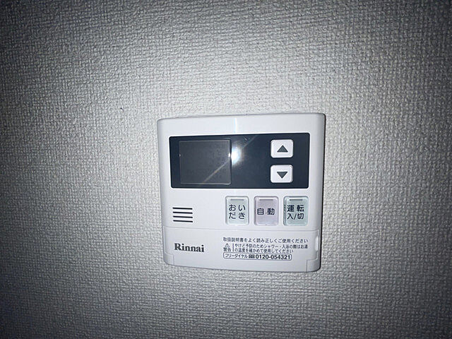 浴室