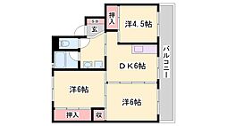 ビレッジハウス三草 5階