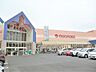 周辺：山陽マルナカチボリ店 1000m