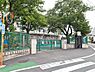 周辺：【小学校】町田市立町田第五小学校まで531ｍ