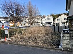 物件画像 野津田町　売地