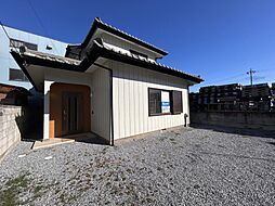 物件画像 足利市葉鹿町1丁目 戸建て