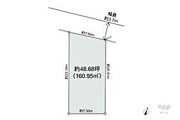 物件画像 名古屋市中村区城屋敷町3丁目 土地