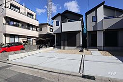 物件画像 名古屋市西区花原町 一戸建て