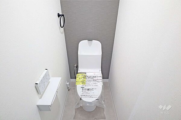 トイレを拡大表示