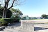 周辺：八家公園の外観
