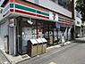 周辺：セブンイレブン墨田本所3丁目店 徒歩3分。コンビニ 240m