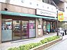 周辺：グルメシティ町屋店 徒歩5分。スーパー 360m