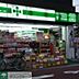 周辺：ユニバーサルドラッグ立花店 徒歩3分。ドラックストア 200m