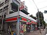 周辺：サンクス台東松が谷店 441m