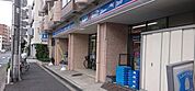 東武ストア東浅草一丁目店 徒歩8分。 610m