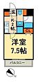 リベルテ上野9階11.4万円