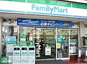ファミリーマート 230m
