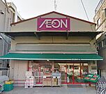 まいばすけっと京成曳舟駅前店 徒歩14分。 1050m