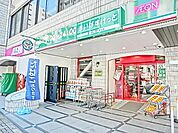 まいばすけっと 徒歩8分。スーパー 630m