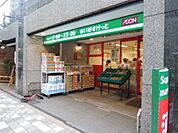 まいばすけっと本所吾妻橋駅前店 徒歩5分。スーパー 370m