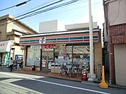 セブンイレブン文京本駒込1丁目店 587m