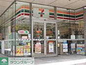 セブンイレブン江東木場1丁目店 徒歩7分。 550m