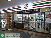 セブンイレブン 徒歩9分。コンビニ 700m
