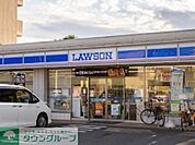 ローソン千住桜木一丁目店 徒歩5分。 400m