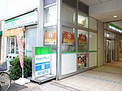 ファミリーマートワタナベ南千住店 600m