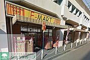 E－MART亀有店 徒歩15分。スーパー 1200m