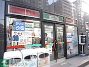 サンクス 500m