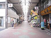 佐竹商店街 550m