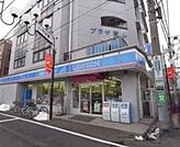 ローソン 徒歩5分。コンビニ 350m