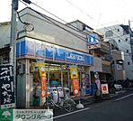 ローソン 徒歩9分。コンビニ 700m