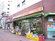 あおいし 210m