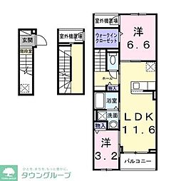 アルカディアII 2LDKの間取図画像