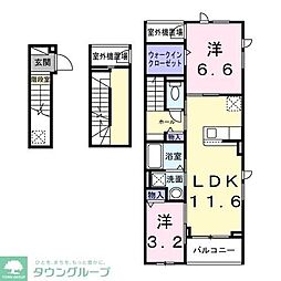 アルカディアII 2LDKの間取図画像