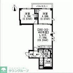 スカイエ西日暮里 2LDKの間取図画像