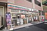 周辺：セブンイレブン西日暮里道灌山通り店 190m